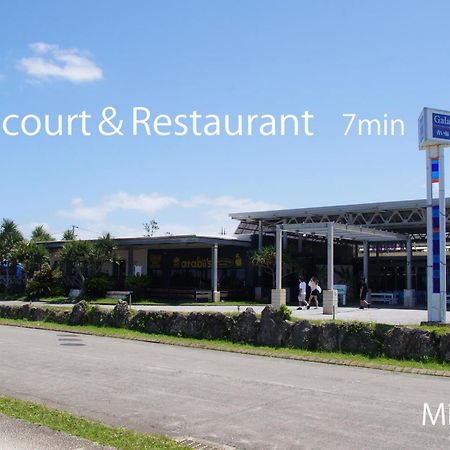 Okinawa Milky Way Yomitan Exterior foto