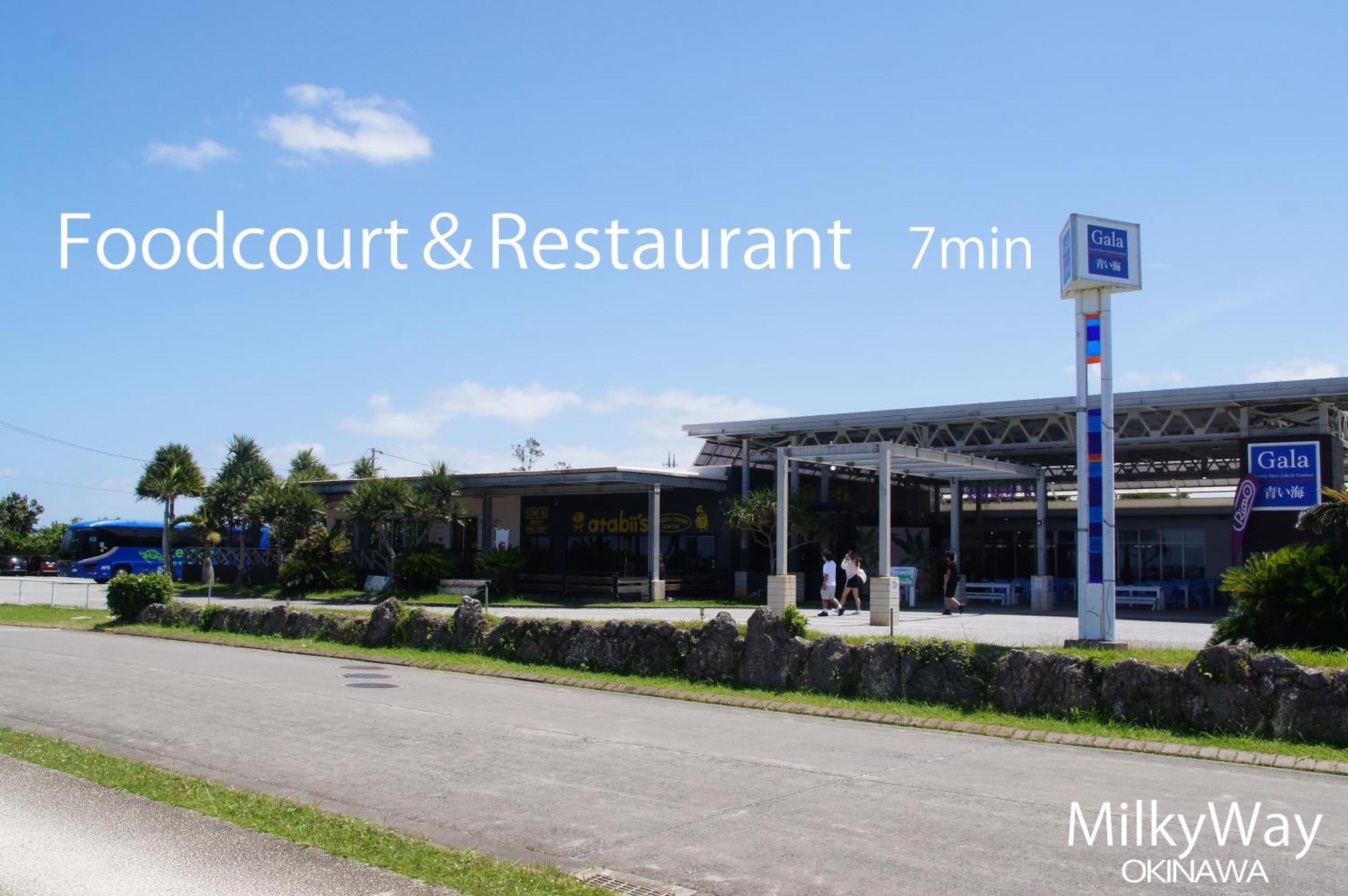 Okinawa Milky Way Yomitan Exterior foto