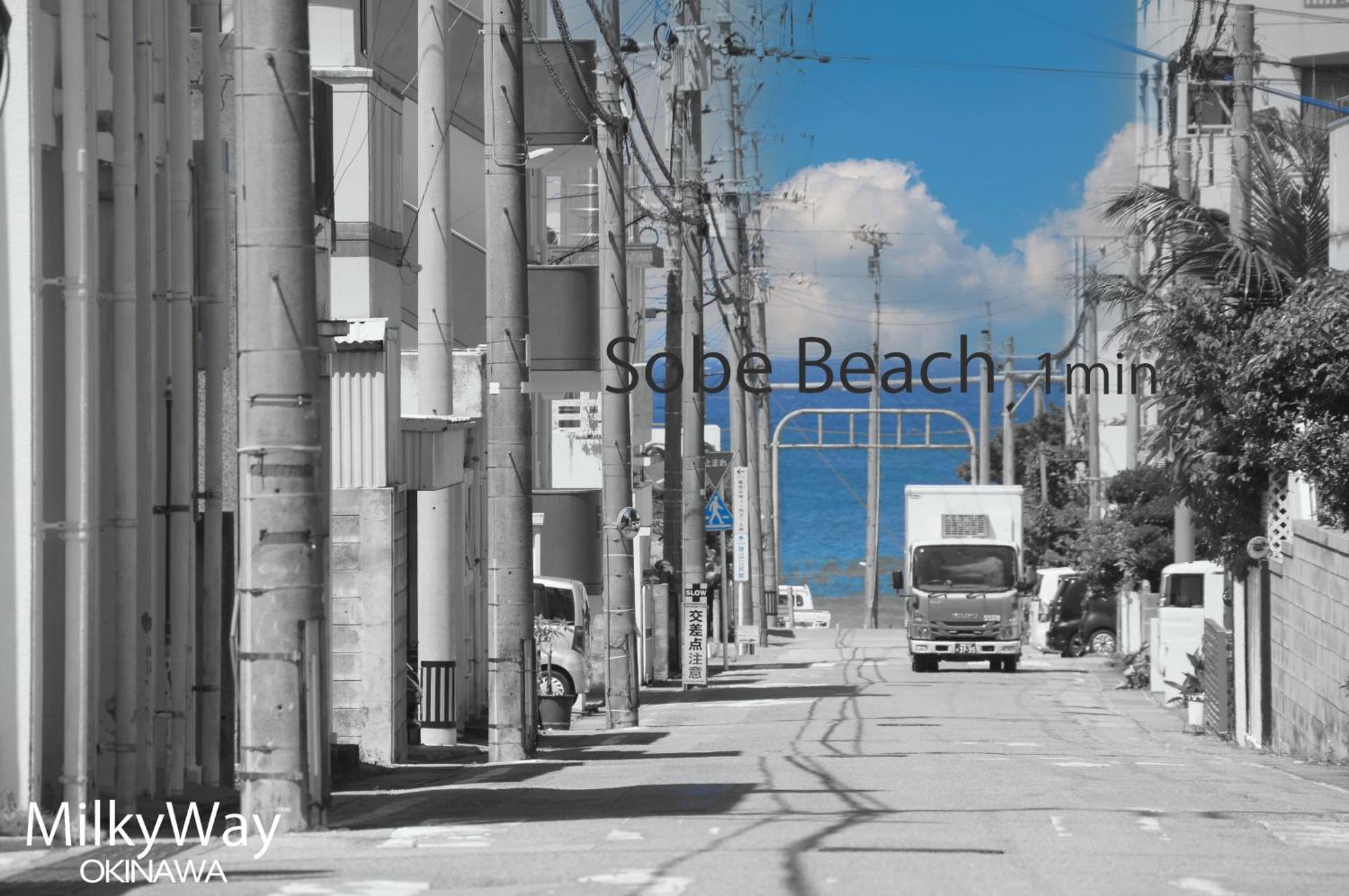 Okinawa Milky Way Yomitan Exterior foto