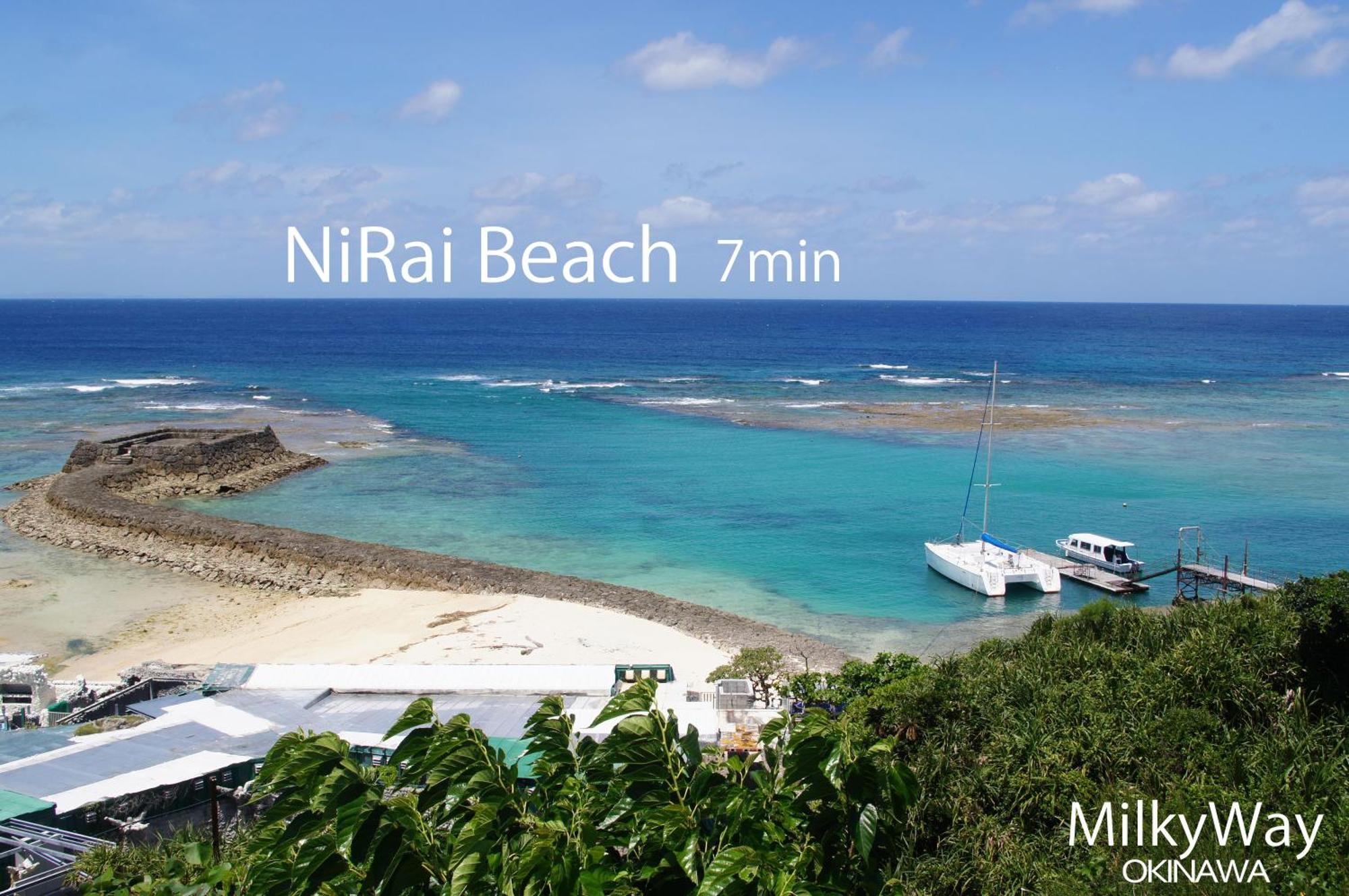 Okinawa Milky Way Yomitan Exterior foto