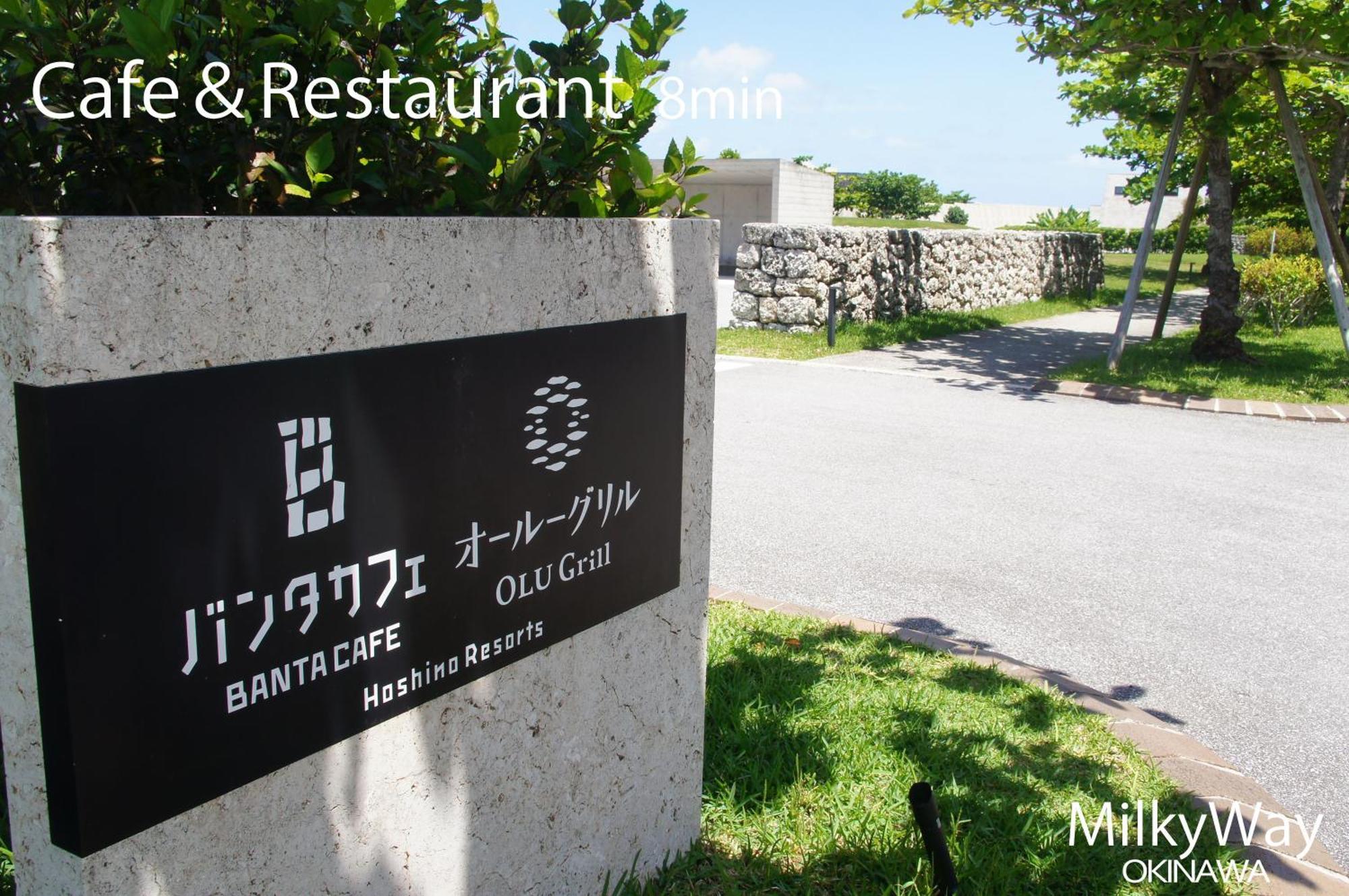 Okinawa Milky Way Yomitan Exterior foto
